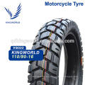 Most Popular High Performance Motorcycle Tire